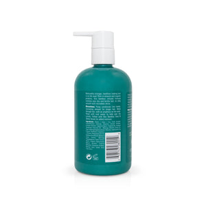 【日常健康生活】Hush Brands Boo 竹纖維 強韌 護髮素｜300ml | 海外代購-頭髮護理-FIT MART 香港智能健康及運動生活用品專門店：筋膜槍、瑜伽輔助工具、智能健身設備