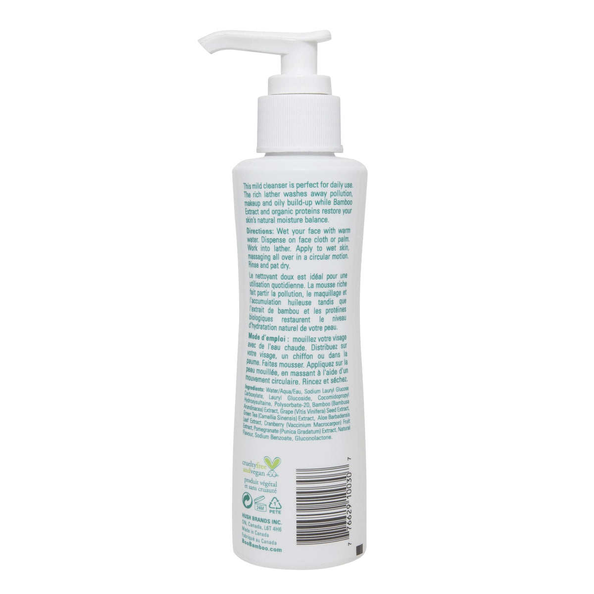 【日常健康生活】Hush Brands Boo 竹纖維 Skin Balancing 潔面液｜150ml | 海外代購-潔面用品-FIT MART 香港智能健康及運動生活用品專門店：筋膜槍、瑜伽輔助工具、智能健身設備