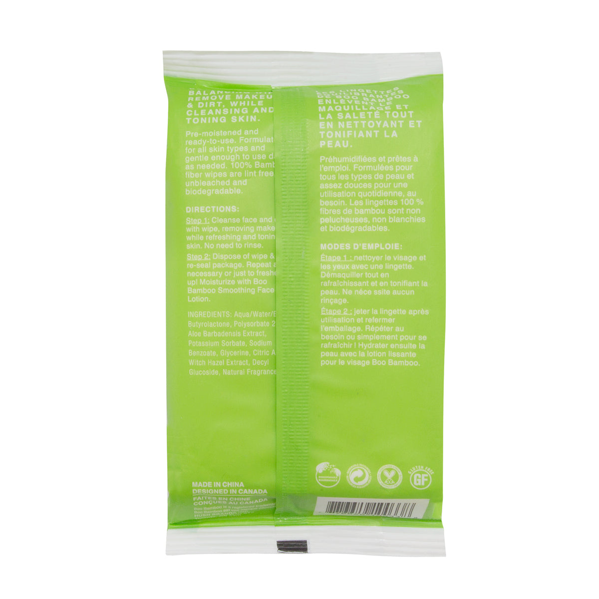 【日常健康生活】Hush Brands Boo 竹纖維 Skin Balancing 竹纖維 Makeup Remover Wipes｜25ct | 海外代購-彩妝用品-FIT MART 香港智能健康及運動生活用品專門店：筋膜槍、瑜伽輔助工具、智能健身設備