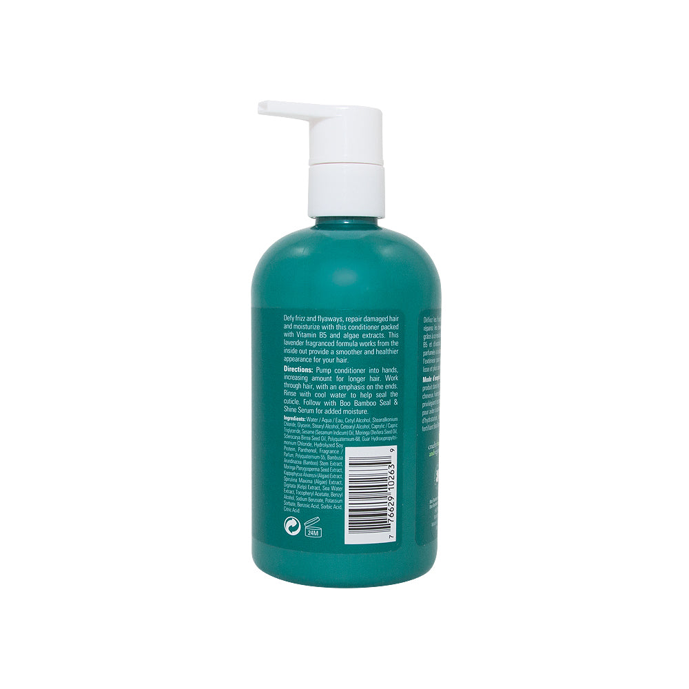 【日常健康生活】Hush Brands Boo 竹纖維 抗毛躁 護髮素｜300ml | 海外代購-頭髮護理-FIT MART 香港智能健康及運動生活用品專門店：筋膜槍、瑜伽輔助工具、智能健身設備