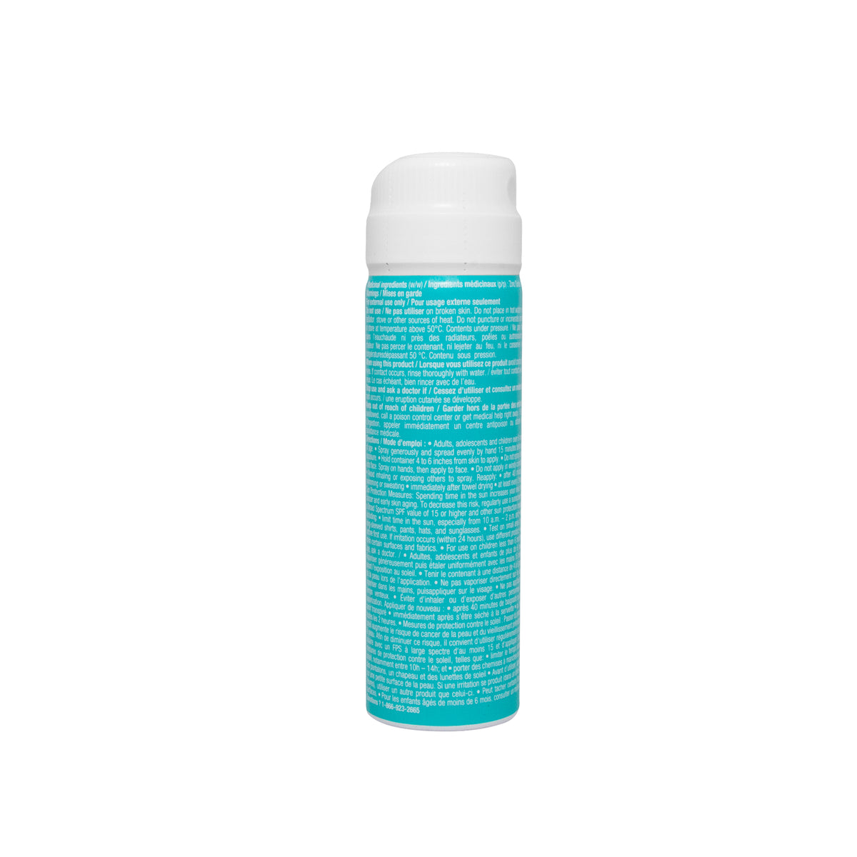 【日常健康生活】Hush Brands Boo 竹纖維 SPF 30 天然 礦物 防曬噴霧 50g Mini | 海外代購-防曬及曬後護理-FIT MART 香港智能健康及運動生活用品專門店：筋膜槍、瑜伽輔助工具、智能健身設備