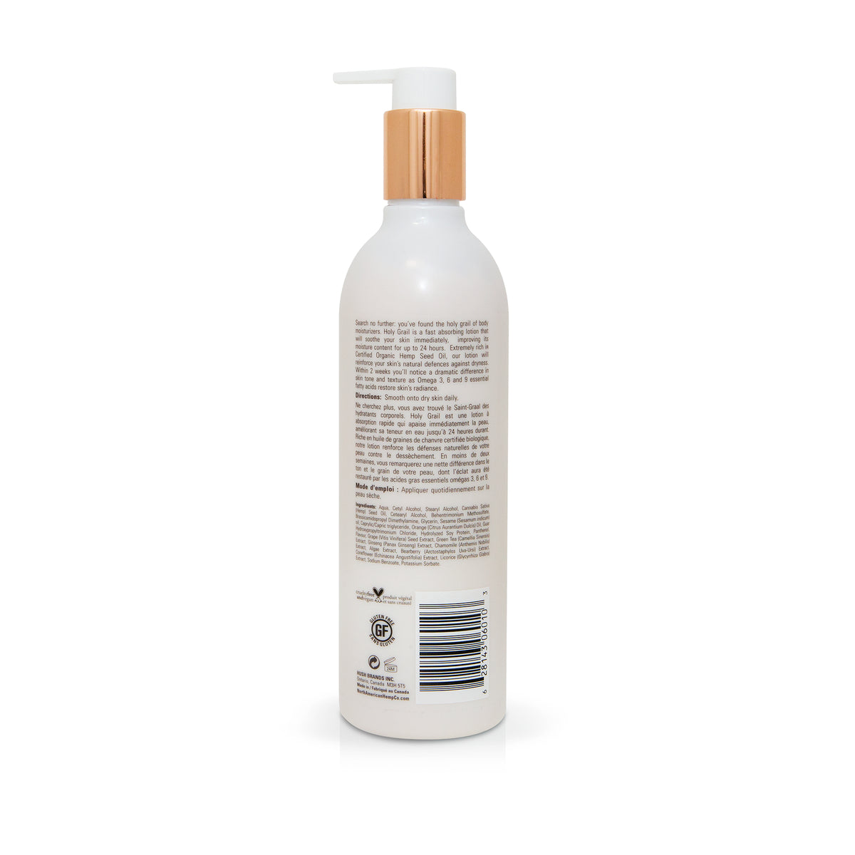【日常健康生活】Hush Brands North American Hemp Co. Hemp Holy Grail｜身體乳｜342ml | 海外代購-身體護理-FIT MART 香港智能健康及運動生活用品專門店：筋膜槍、瑜伽輔助工具、智能健身設備