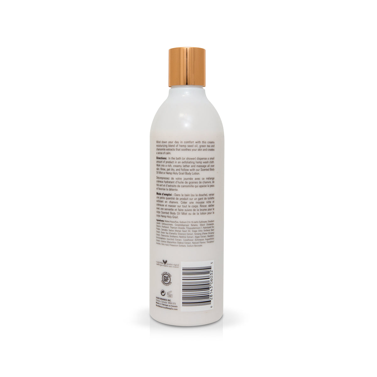 【日常健康生活】Hush Brands North American Hemp Co. Relax and Soak｜保濕 沐浴露 Cream｜342ml | 海外代購-沐浴用品-FIT MART 香港智能健康及運動生活用品專門店：筋膜槍、瑜伽輔助工具、智能健身設備