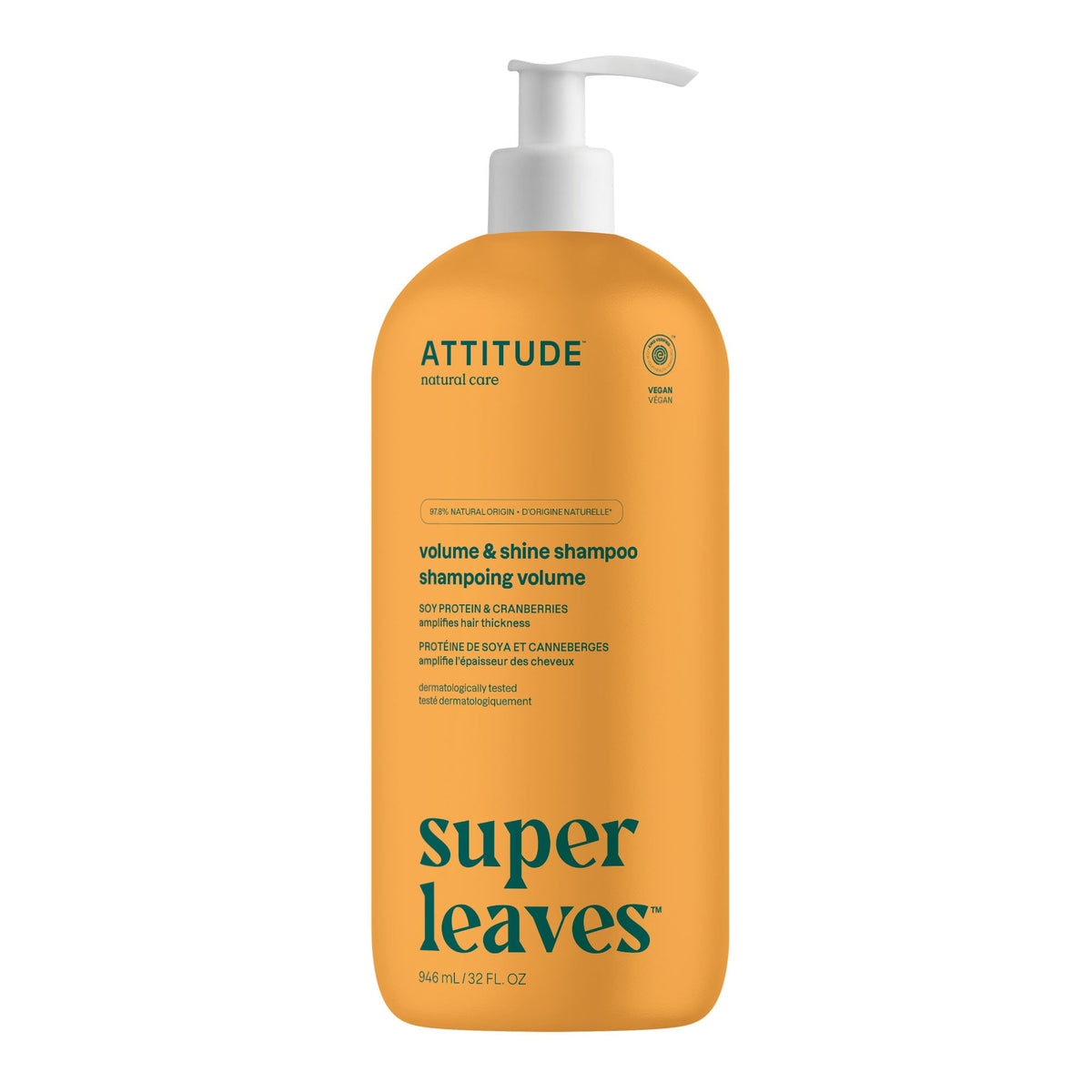 【健康生活精選】ATTITUDE Volumizing 洗頭水 | 海外代購-頭髮護理-FIT MART 香港智能健康及運動生活用品專門店：筋膜槍、瑜伽輔助工具、智能健身設備