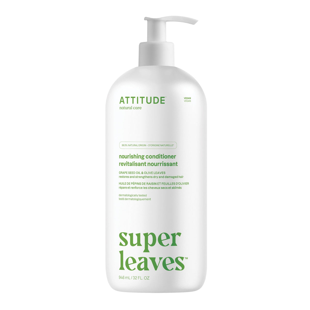 【健康生活精選】ATTITUDE Nourishing 護髮素 | 海外代購-頭髮護理-FIT MART 香港智能健康及運動生活用品專門店：筋膜槍、瑜伽輔助工具、智能健身設備
