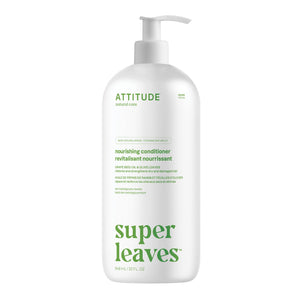 【健康生活精選】ATTITUDE Nourishing 護髮素 | 海外代購-頭髮護理-FIT MART 香港智能健康及運動生活用品專門店：筋膜槍、瑜伽輔助工具、智能健身設備