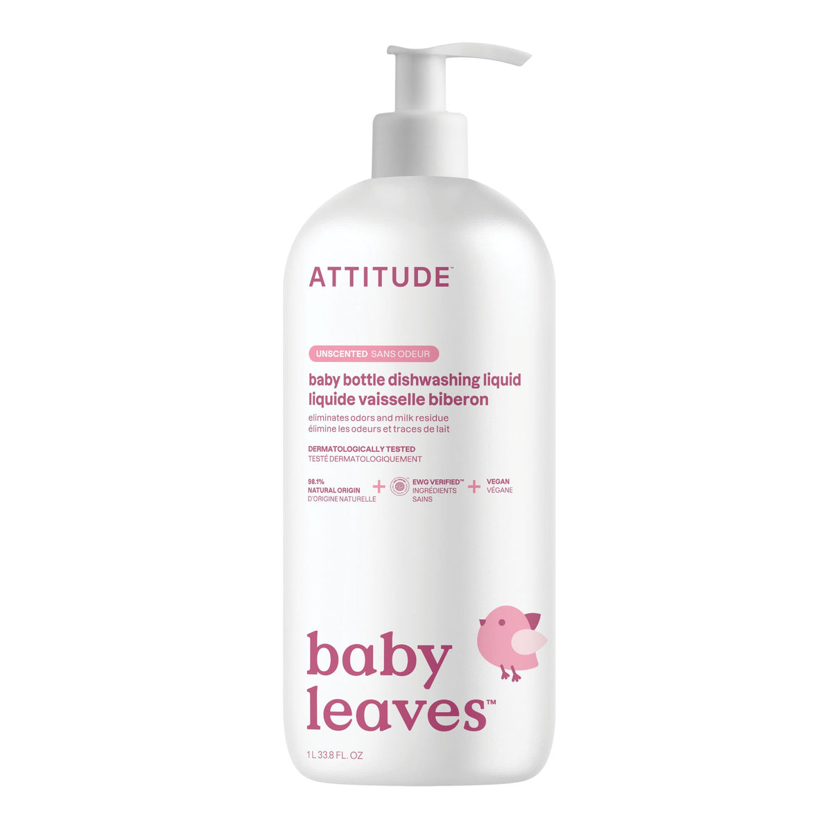 【健康生活精選】ATTITUDE Baby Dish Soap｜家用清潔產品 | 海外代購-家用清潔產品-FIT MART 香港智能健康及運動生活用品專門店：筋膜槍、瑜伽輔助工具、智能健身設備