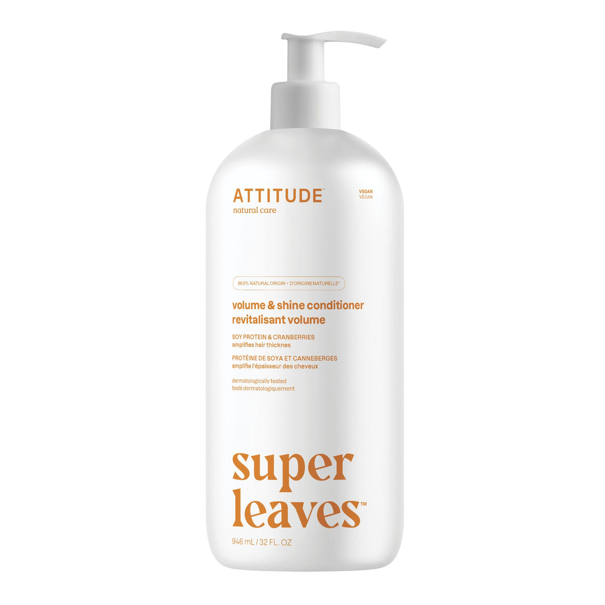 【健康生活精選】ATTITUDE Volumizing 護髮素 | 海外代購-頭髮護理-FIT MART 香港智能健康及運動生活用品專門店：筋膜槍、瑜伽輔助工具、智能健身設備