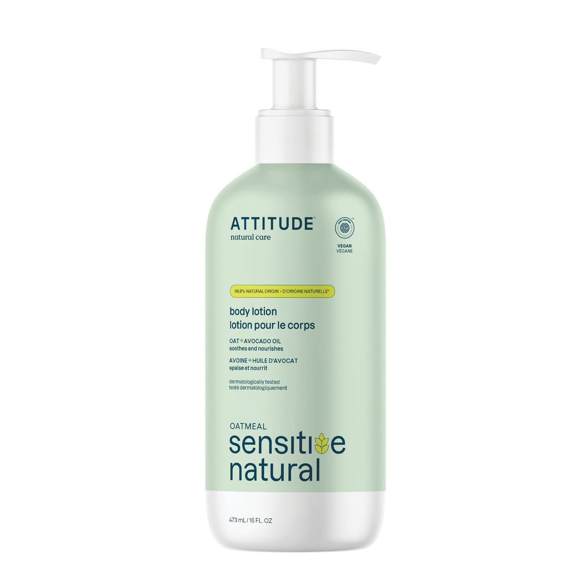 【健康生活精選】ATTITUDE 身體乳｜敏感肌 | 海外代購-身體護理-FIT MART 香港智能健康及運動生活用品專門店：筋膜槍、瑜伽輔助工具、智能健身設備