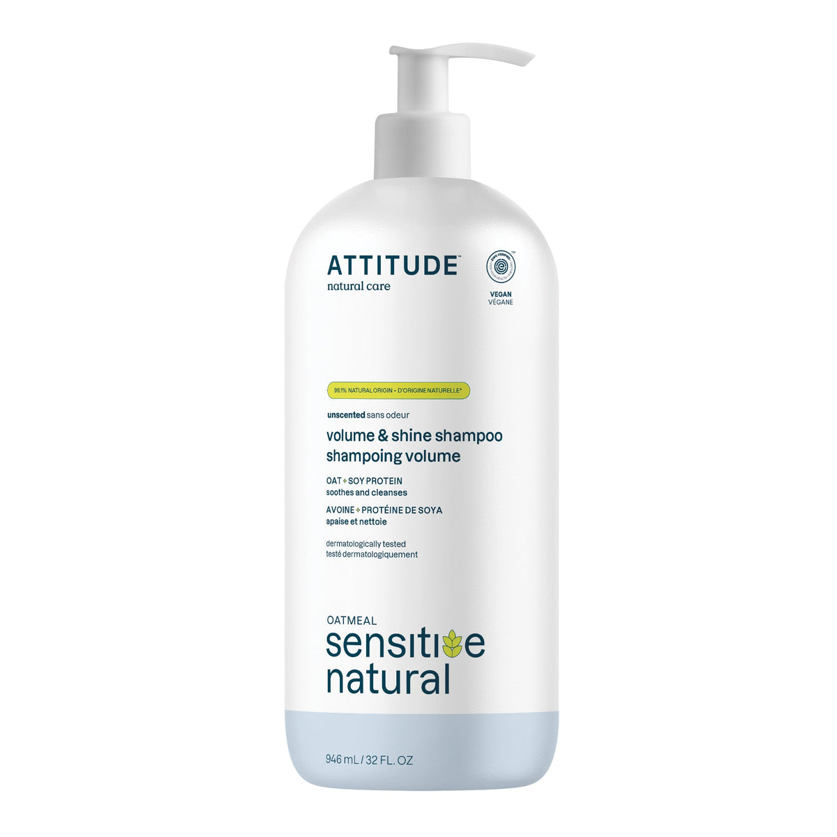 【健康生活精選】ATTITUDE Volumizing & Shine 洗頭水｜敏感肌 | 海外代購-頭髮護理-FIT MART 香港智能健康及運動生活用品專門店：筋膜槍、瑜伽輔助工具、智能健身設備