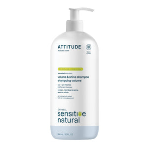 【健康生活精選】ATTITUDE Volumizing & Shine 洗頭水｜敏感肌 | 海外代購-頭髮護理-FIT MART 香港智能健康及運動生活用品專門店：筋膜槍、瑜伽輔助工具、智能健身設備