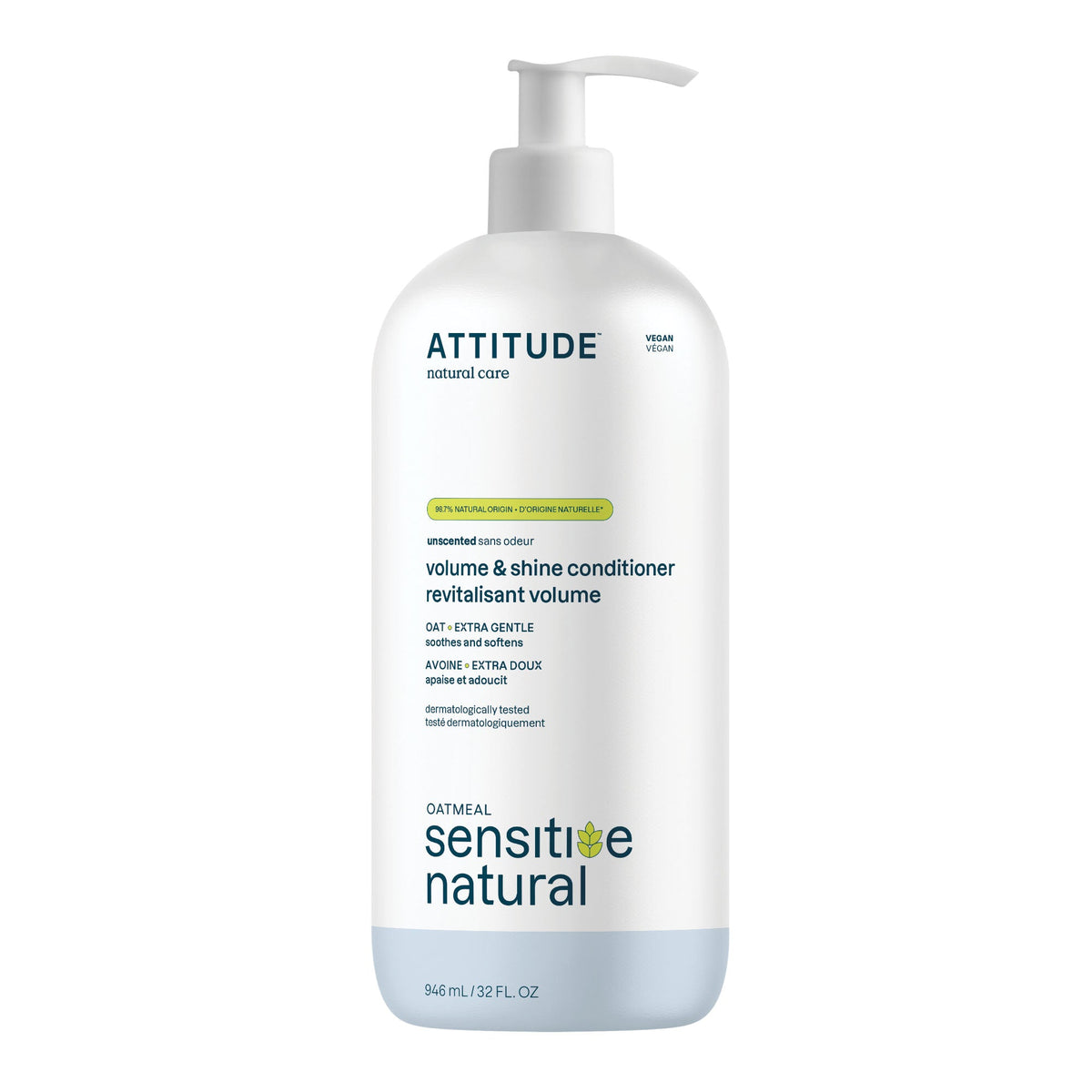 【健康生活精選】ATTITUDE Gentle Volumizing 護髮素｜敏感肌 | 海外代購-頭髮護理-FIT MART 香港智能健康及運動生活用品專門店：筋膜槍、瑜伽輔助工具、智能健身設備