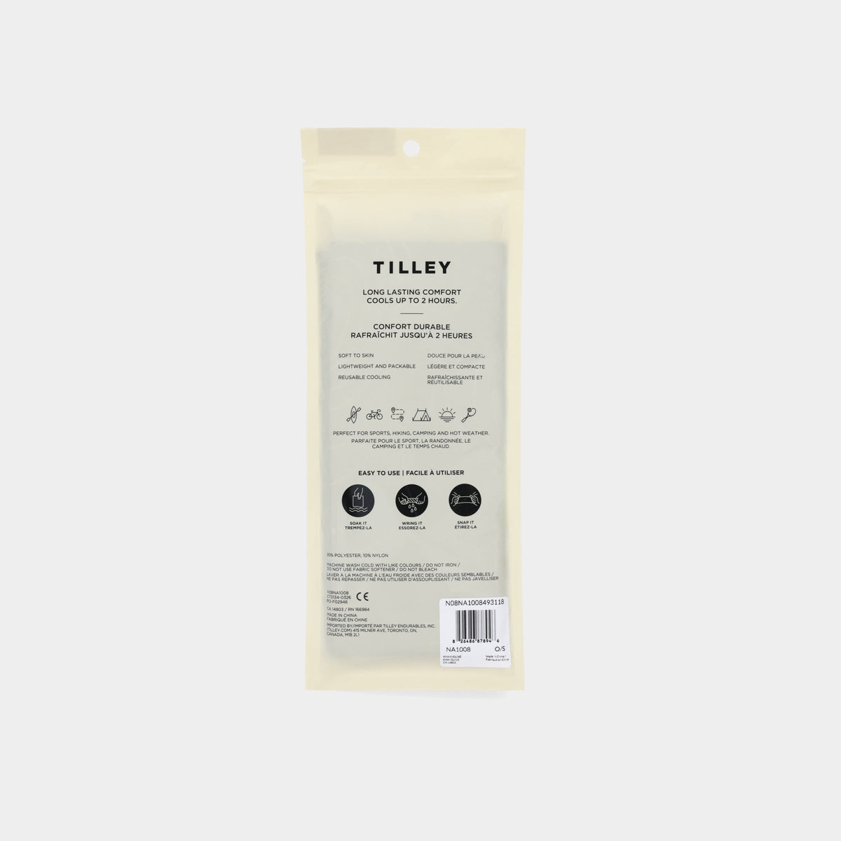 Tilley Tilley 涼感 毛巾｜戶外運動及日常生活 | 海外代購-旅行及戶外用品-FIT MART 香港智能健康及運動生活用品專門店：筋膜槍、瑜伽輔助工具、智能健身設備