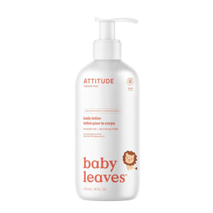 【健康生活精選】ATTITUDE Baby 身體乳 | 海外代購-母嬰護理-FIT MART 香港智能健康及運動生活用品專門店：筋膜槍、瑜伽輔助工具、智能健身設備