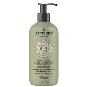 【健康生活精選】ATTITUDE 2｜in｜1 寵物洗毛液 & 護髮素｜Nourishing | 海外代購-寵物清潔護理-FIT MART 香港智能健康及運動生活用品專門店：筋膜槍、瑜伽輔助工具、智能健身設備