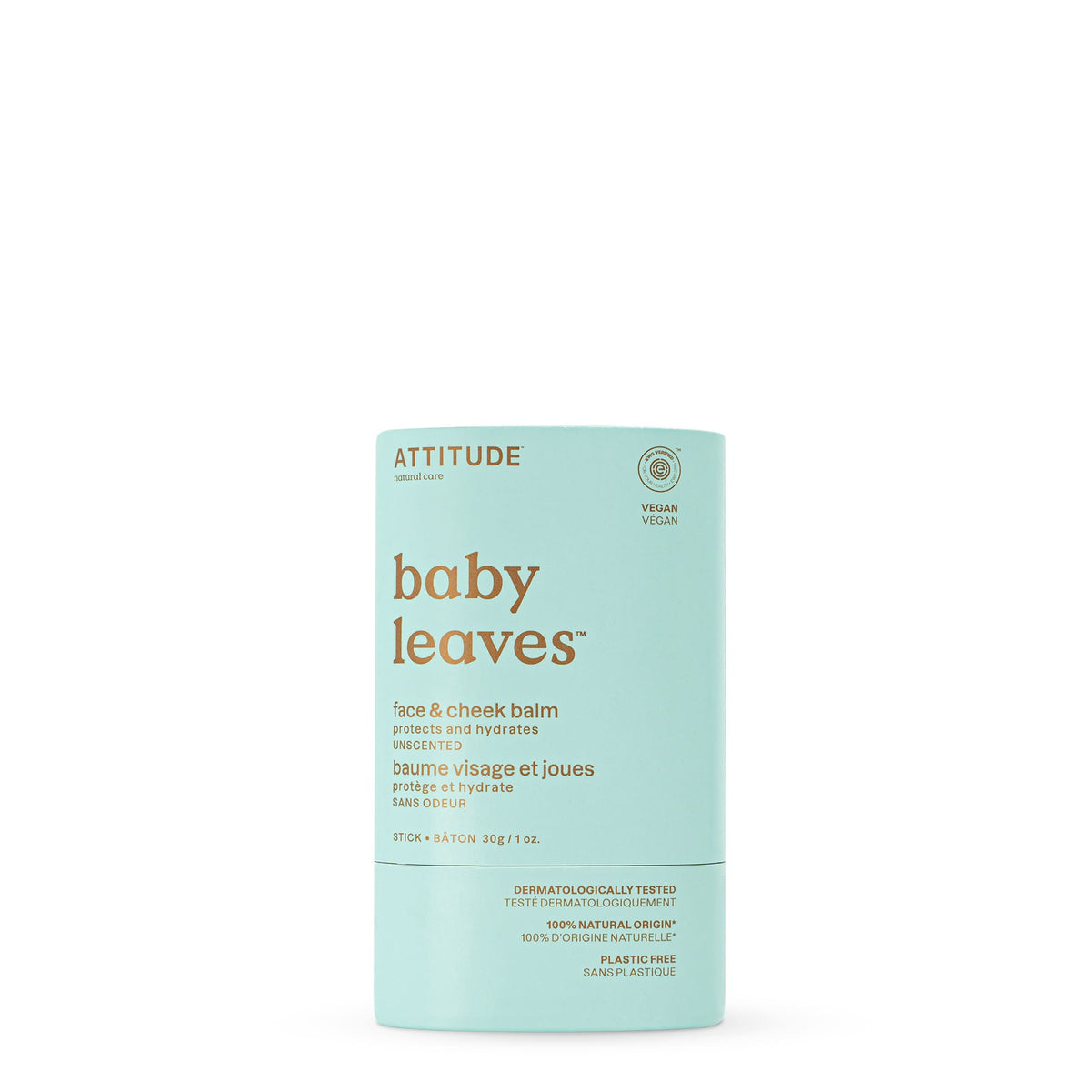 【健康生活精選】ATTITUDE Baby Cheek Balm｜母嬰護理 | 海外代購-母嬰護理-FIT MART 香港智能健康及運動生活用品專門店：筋膜槍、瑜伽輔助工具、智能健身設備