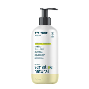 【健康生活精選】ATTITUDE 洗手液｜敏感肌 | 海外代購-洗手及潔膚用品-FIT MART 香港智能健康及運動生活用品專門店：筋膜槍、瑜伽輔助工具、智能健身設備