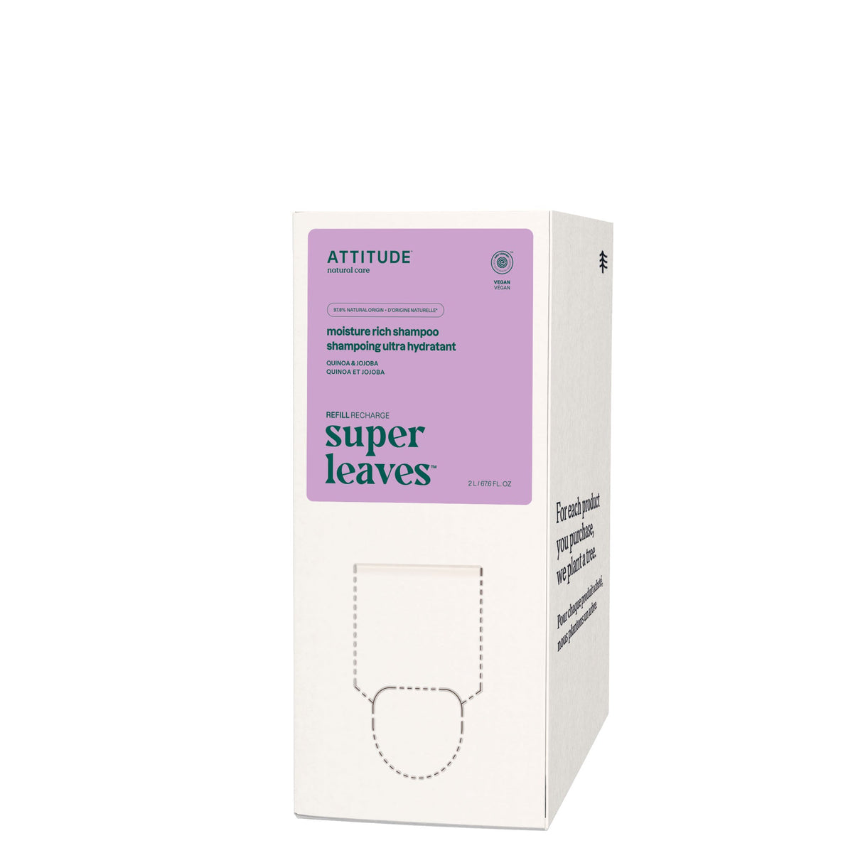 【健康生活精選】ATTITUDE Rich Moisturizing 洗頭水 | 海外代購-頭髮護理-FIT MART 香港智能健康及運動生活用品專門店：筋膜槍、瑜伽輔助工具、智能健身設備