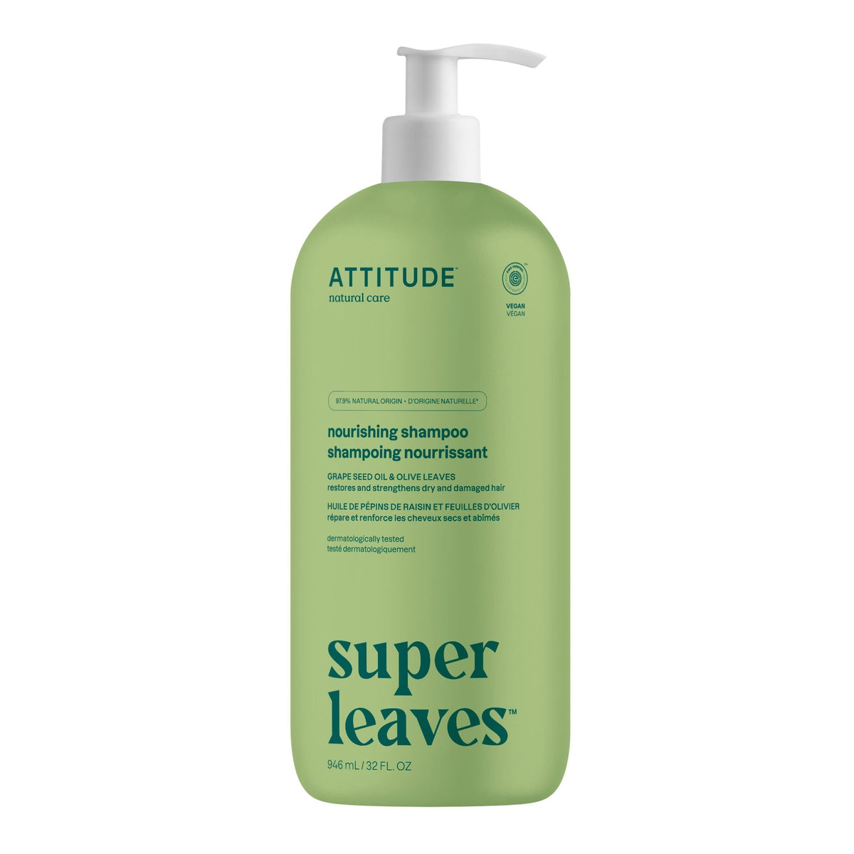 【健康生活精選】ATTITUDE Nourishing 洗頭水 | 海外代購-頭髮護理-FIT MART 香港智能健康及運動生活用品專門店：筋膜槍、瑜伽輔助工具、智能健身設備