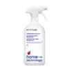 ATTITUDE All Purpose Cleaner｜Disinfectant｜家用清潔產品 產品細節圖 3