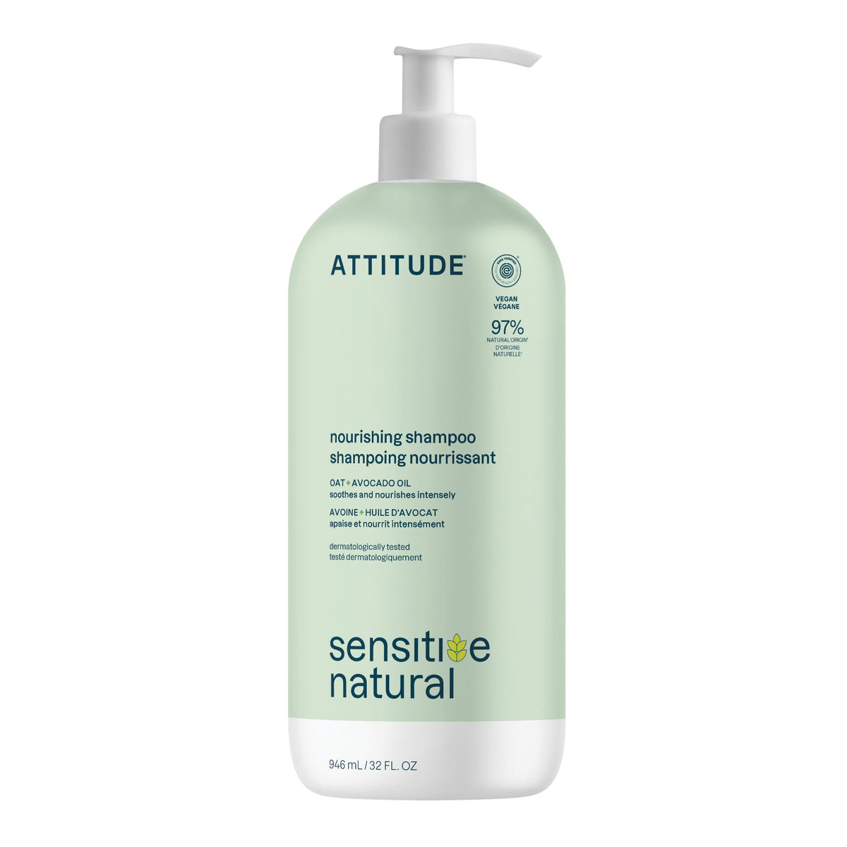 【健康生活精選】ATTITUDE Nourishing 洗頭水｜敏感肌 | 海外代購-頭髮護理-FIT MART 香港智能健康及運動生活用品專門店：筋膜槍、瑜伽輔助工具、智能健身設備
