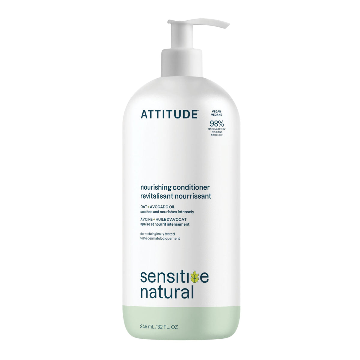 【健康生活精選】ATTITUDE Nourishing 護髮素｜敏感肌 | 海外代購-頭髮護理-FIT MART 香港智能健康及運動生活用品專門店：筋膜槍、瑜伽輔助工具、智能健身設備