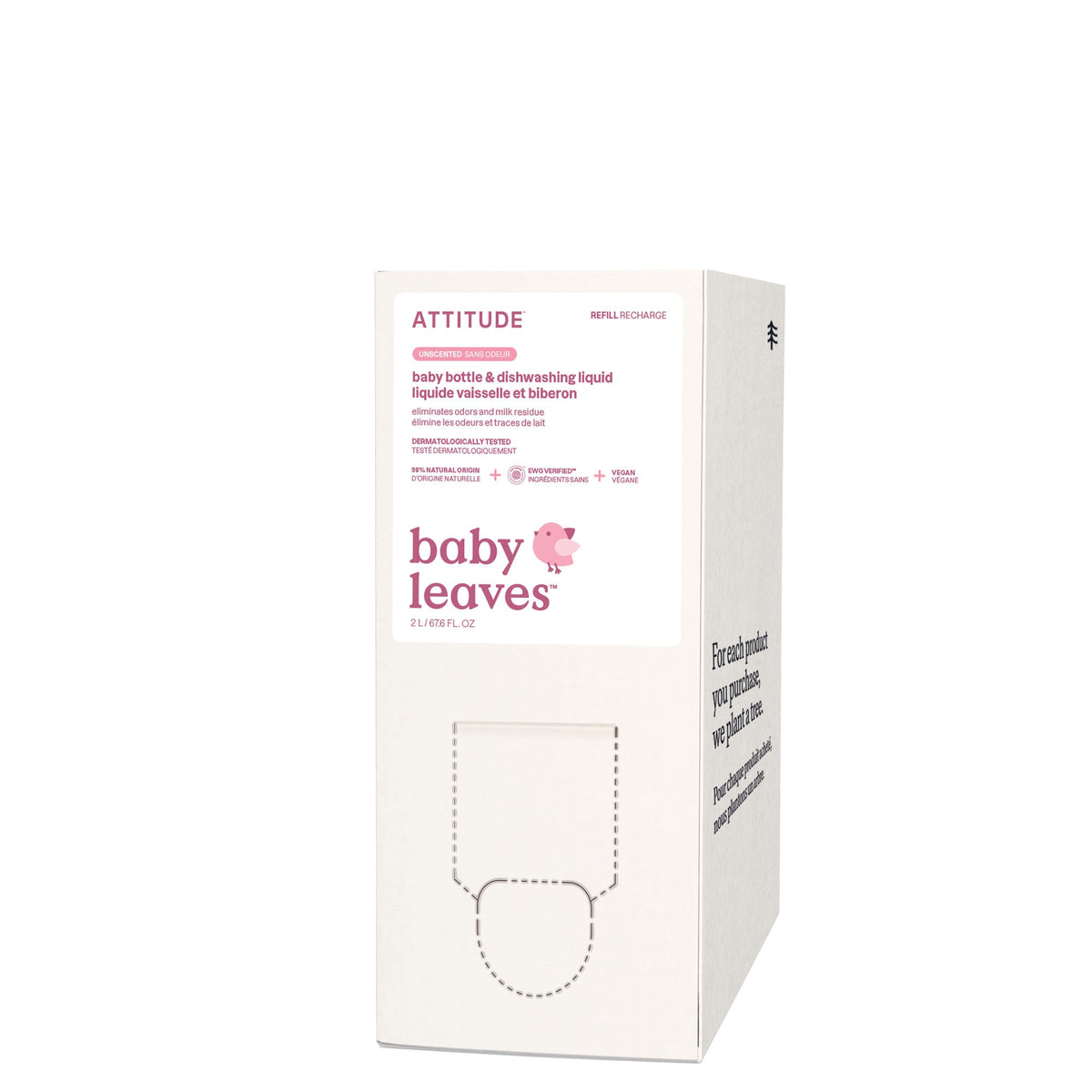 【健康生活精選】ATTITUDE Baby Dish Soap｜家用清潔產品 | 海外代購-家用清潔產品-FIT MART 香港智能健康及運動生活用品專門店：筋膜槍、瑜伽輔助工具、智能健身設備