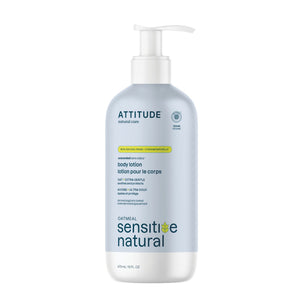 【健康生活精選】ATTITUDE 身體乳｜敏感肌 | 海外代購-身體護理-FIT MART 香港智能健康及運動生活用品專門店：筋膜槍、瑜伽輔助工具、智能健身設備