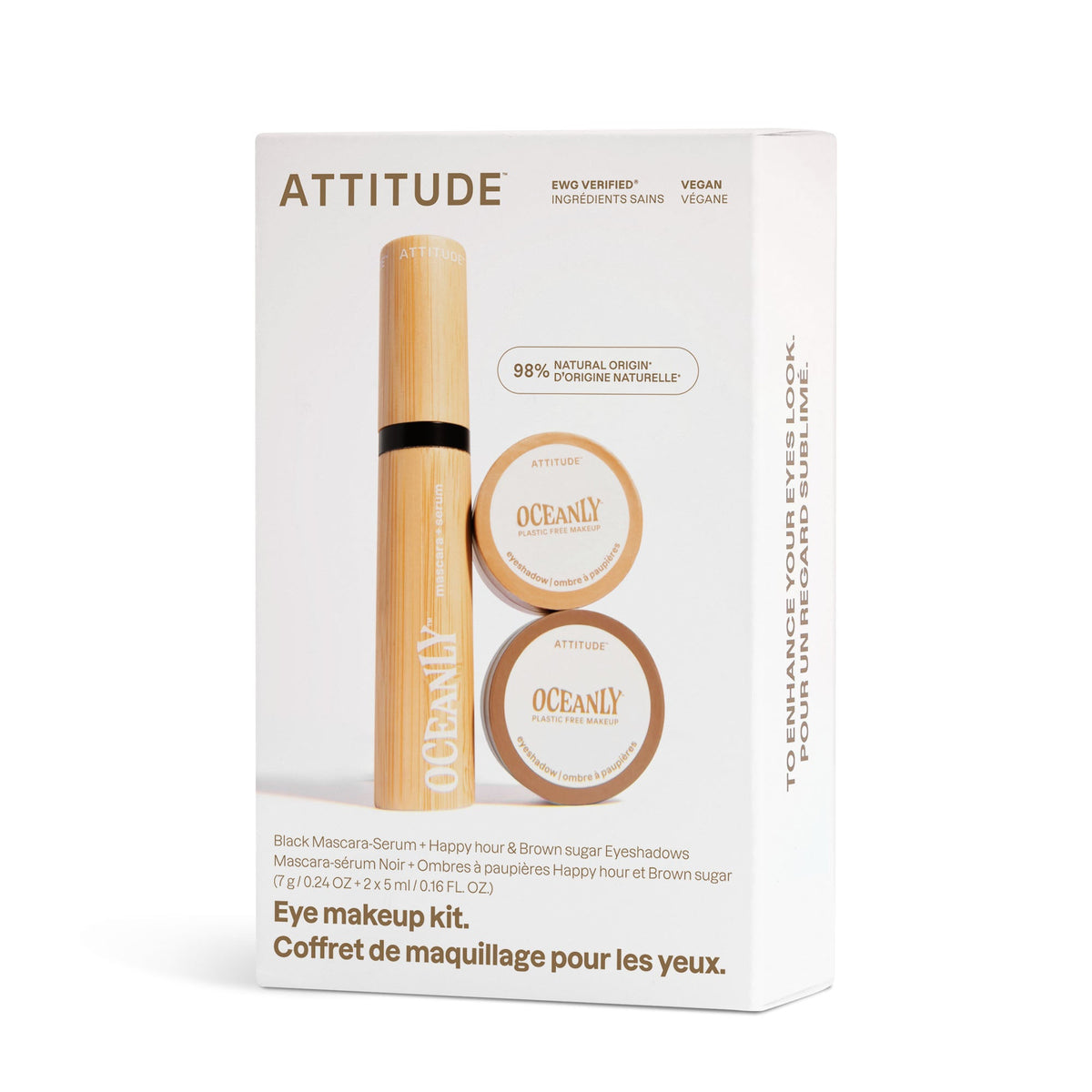 【健康生活精選】ATTITUDE Eye Makeup Kit｜身體護理 | 海外代購-身體護理-FIT MART 香港智能健康及運動生活用品專門店：筋膜槍、瑜伽輔助工具、智能健身設備