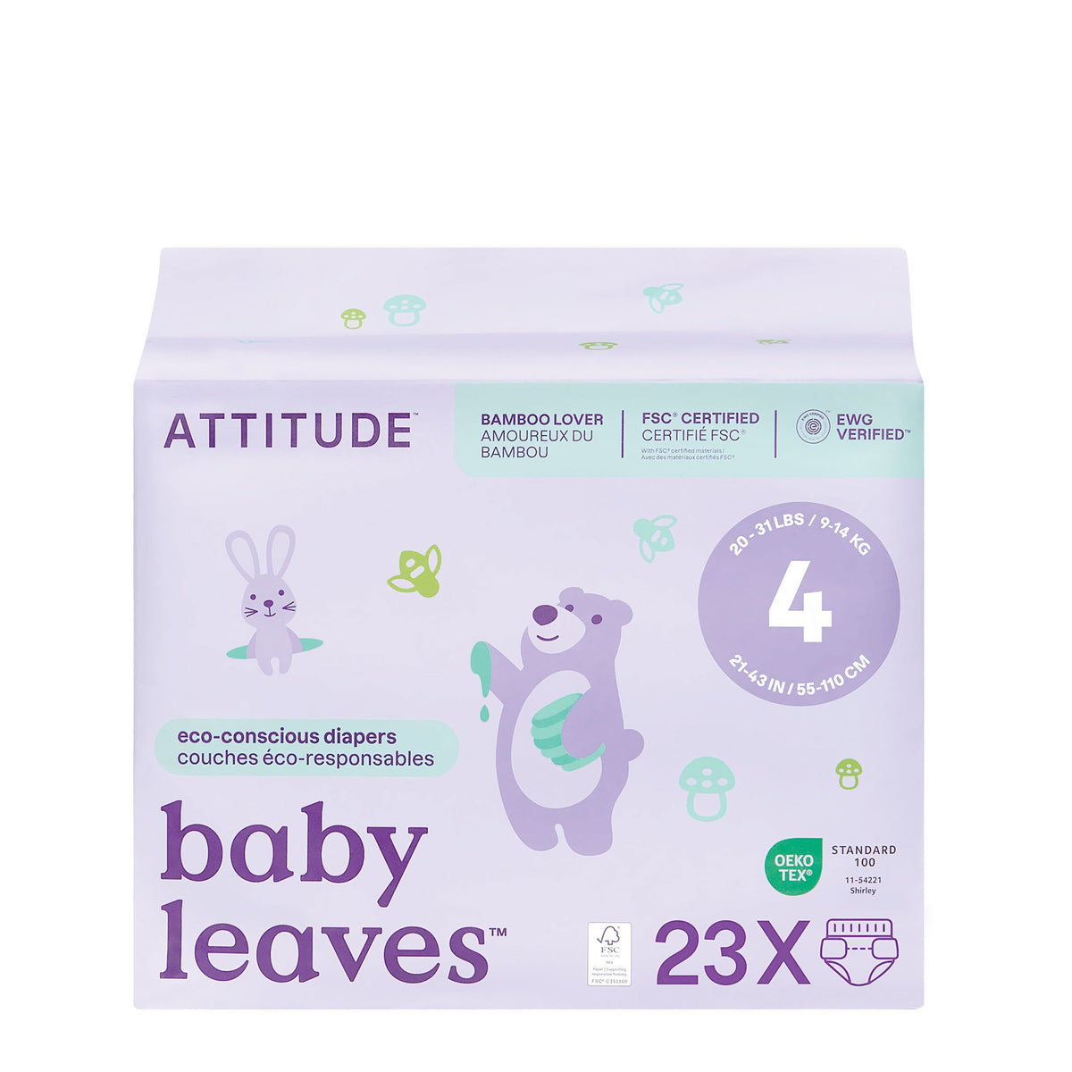 【健康生活精選】ATTITUDE 尿片 | 海外代購-母嬰護理-FIT MART 香港智能健康及運動生活用品專門店：筋膜槍、瑜伽輔助工具、智能健身設備