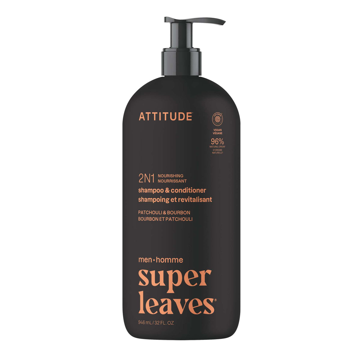 【健康生活精選】ATTITUDE 2｜in｜1 Men 洗頭水 & 護髮素 | 海外代購-頭髮護理-FIT MART 香港智能健康及運動生活用品專門店：筋膜槍、瑜伽輔助工具、智能健身設備