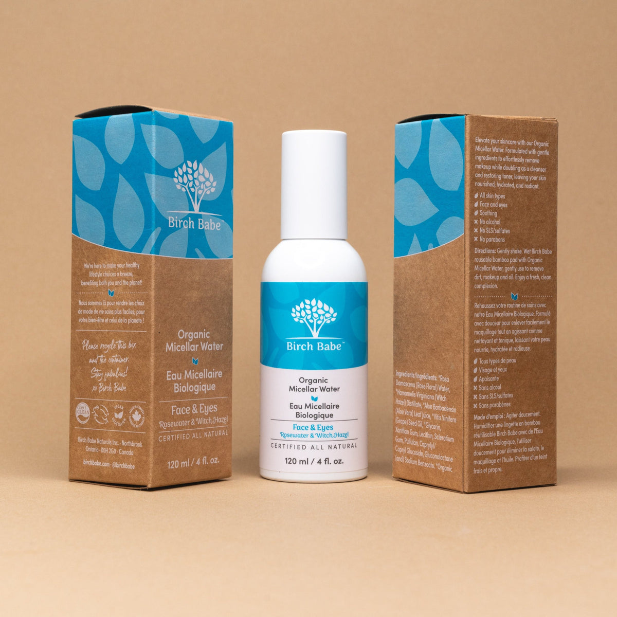 【日常健康生活】Birch Babe 有機 卸妝潔膚水 | 海外代購-潔面用品-FIT MART 香港智能健康及運動生活用品專門店：筋膜槍、瑜伽輔助工具、智能健身設備