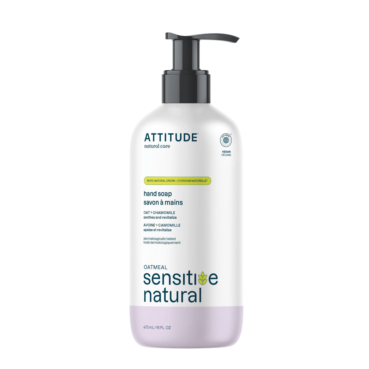 【健康生活精選】ATTITUDE 洗手液｜敏感肌 | 海外代購-洗手及潔膚用品-FIT MART 香港智能健康及運動生活用品專門店：筋膜槍、瑜伽輔助工具、智能健身設備