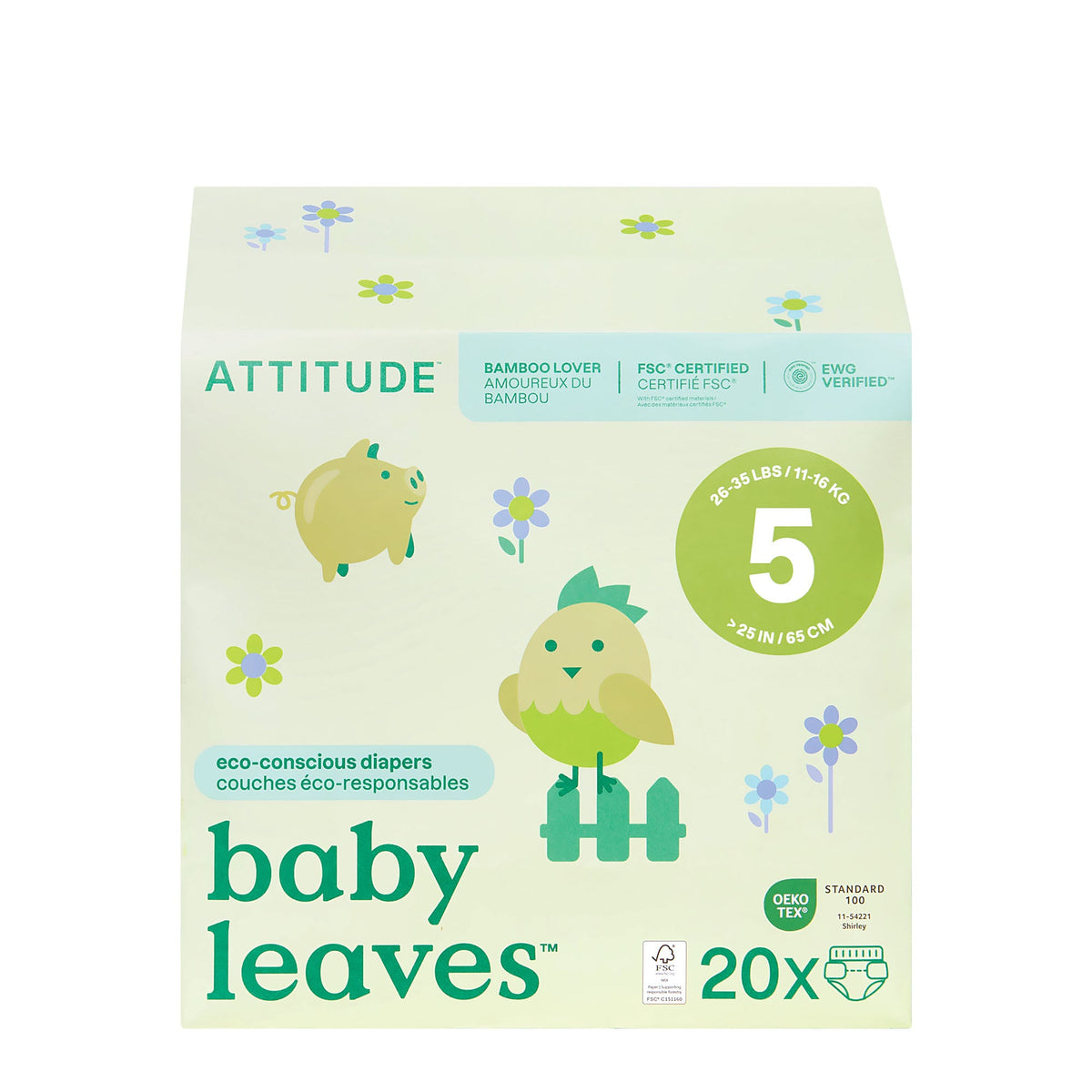 【健康生活精選】ATTITUDE 尿片 | 海外代購-母嬰護理-FIT MART 香港智能健康及運動生活用品專門店：筋膜槍、瑜伽輔助工具、智能健身設備