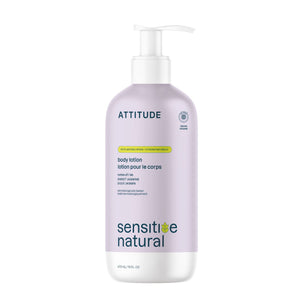 【健康生活精選】ATTITUDE 身體乳｜敏感肌 | 海外代購-身體護理-FIT MART 香港智能健康及運動生活用品專門店：筋膜槍、瑜伽輔助工具、智能健身設備