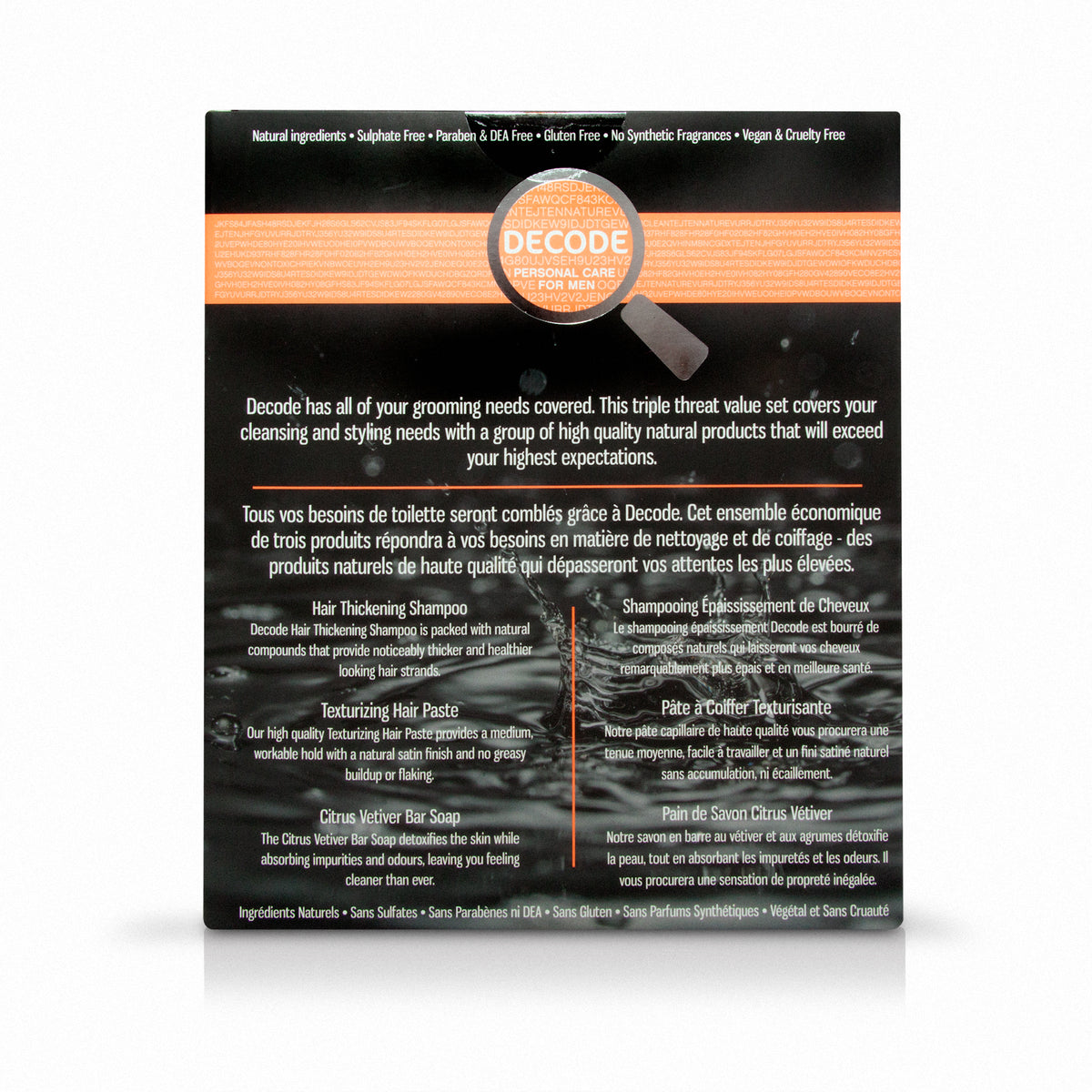 【日常健康生活】Hush Brands Decode Personal Care For Men 3pc 天然 Hair Grooming Set | 海外代購-護膚及個人護理用品-FIT MART 香港智能健康及運動生活用品專門店：筋膜槍、瑜伽輔助工具、智能健身設備