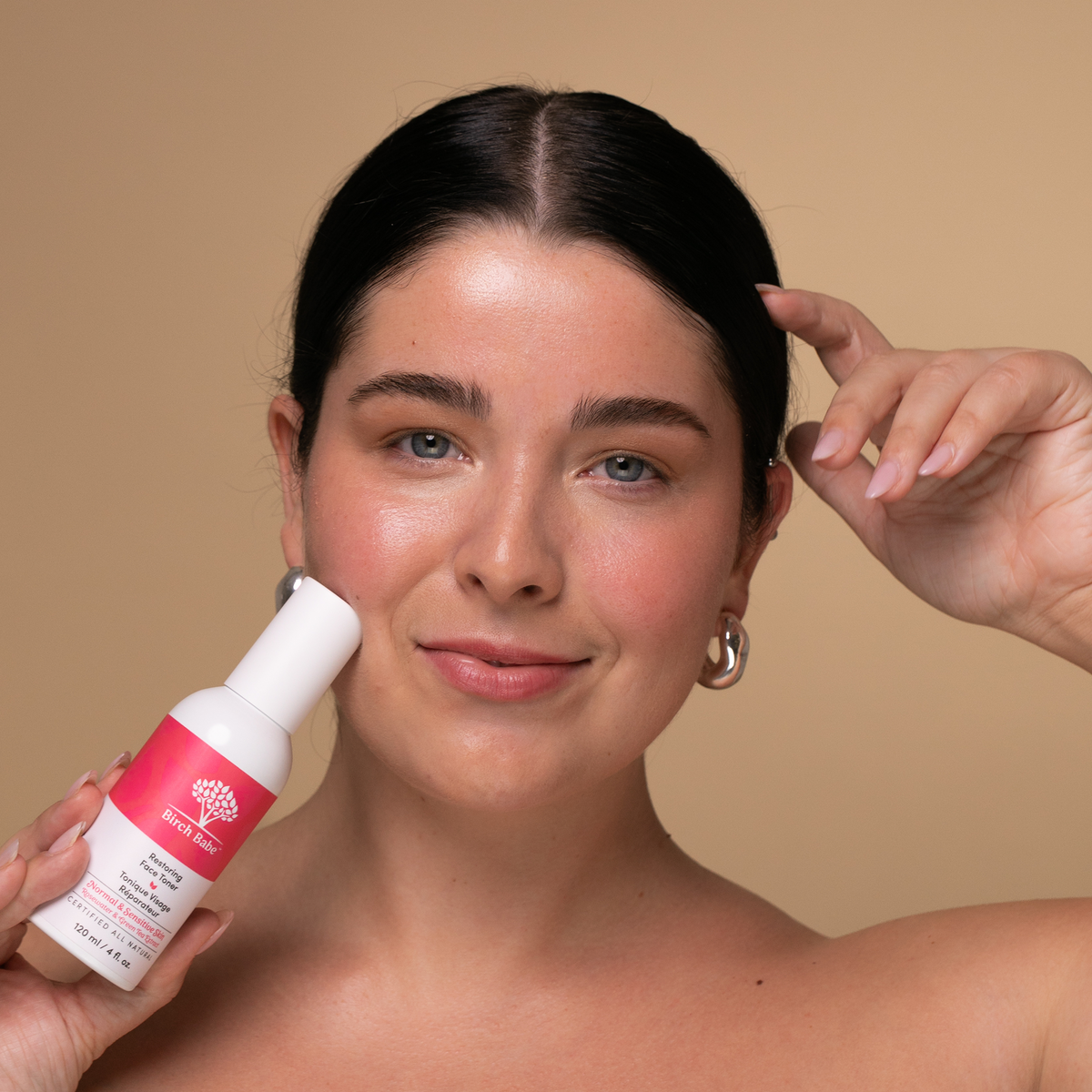 【日常健康生活】Birch Babe Glow All Day｜3 Step Skincare 套裝 | 海外代購-面部護理套裝-FIT MART 香港智能健康及運動生活用品專門店：筋膜槍、瑜伽輔助工具、智能健身設備