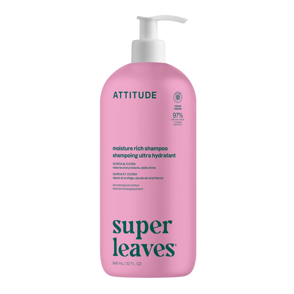 【健康生活精選】ATTITUDE Rich Moisturizing 洗頭水 | 海外代購-頭髮護理-FIT MART 香港智能健康及運動生活用品專門店：筋膜槍、瑜伽輔助工具、智能健身設備