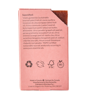 Crate 61 Organics Avocado Grapefruit 手工皂｜日常生活及個人護理 | 海外代購-手工皂-FIT MART 香港智能健康及運動生活用品專門店：筋膜槍、瑜伽輔助工具、智能健身設備