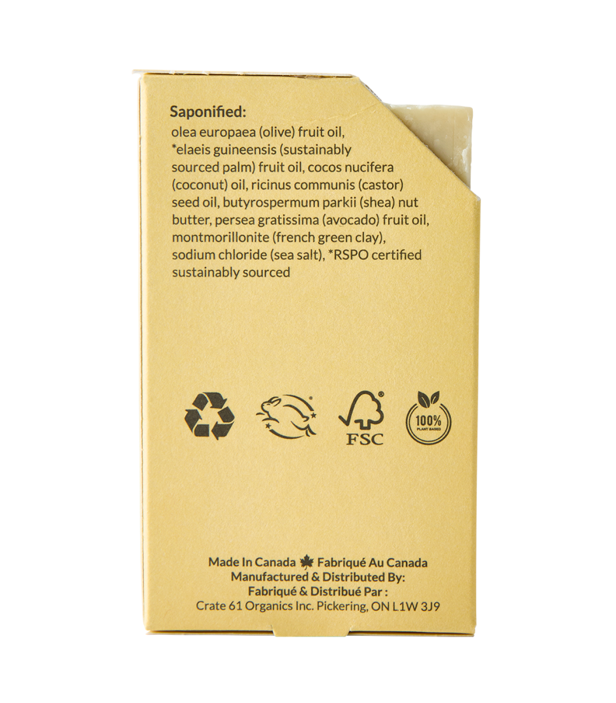 Crate 61 Organics Castile Olive Oil 手工皂｜日常生活及個人護理 | 海外代購-手工皂-FIT MART 香港智能健康及運動生活用品專門店：筋膜槍、瑜伽輔助工具、智能健身設備
