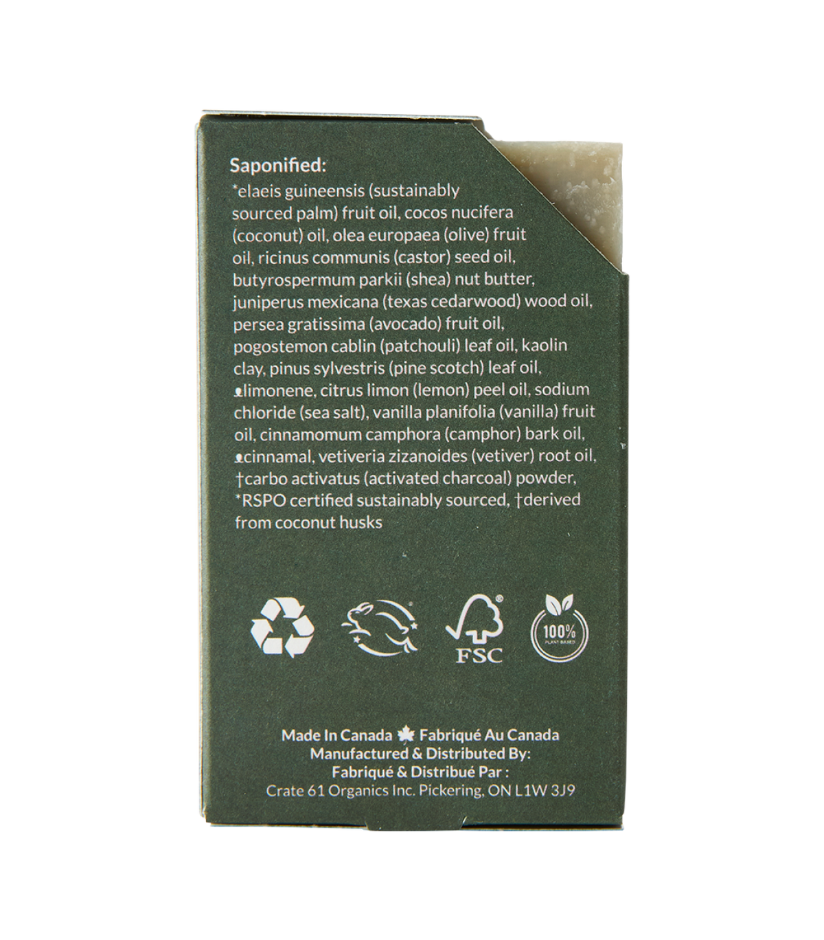 Crate 61 Organics Cedarwood & Pine 手工皂｜日常生活及個人護理 | 海外代購-手工皂-FIT MART 香港智能健康及運動生活用品專門店：筋膜槍、瑜伽輔助工具、智能健身設備