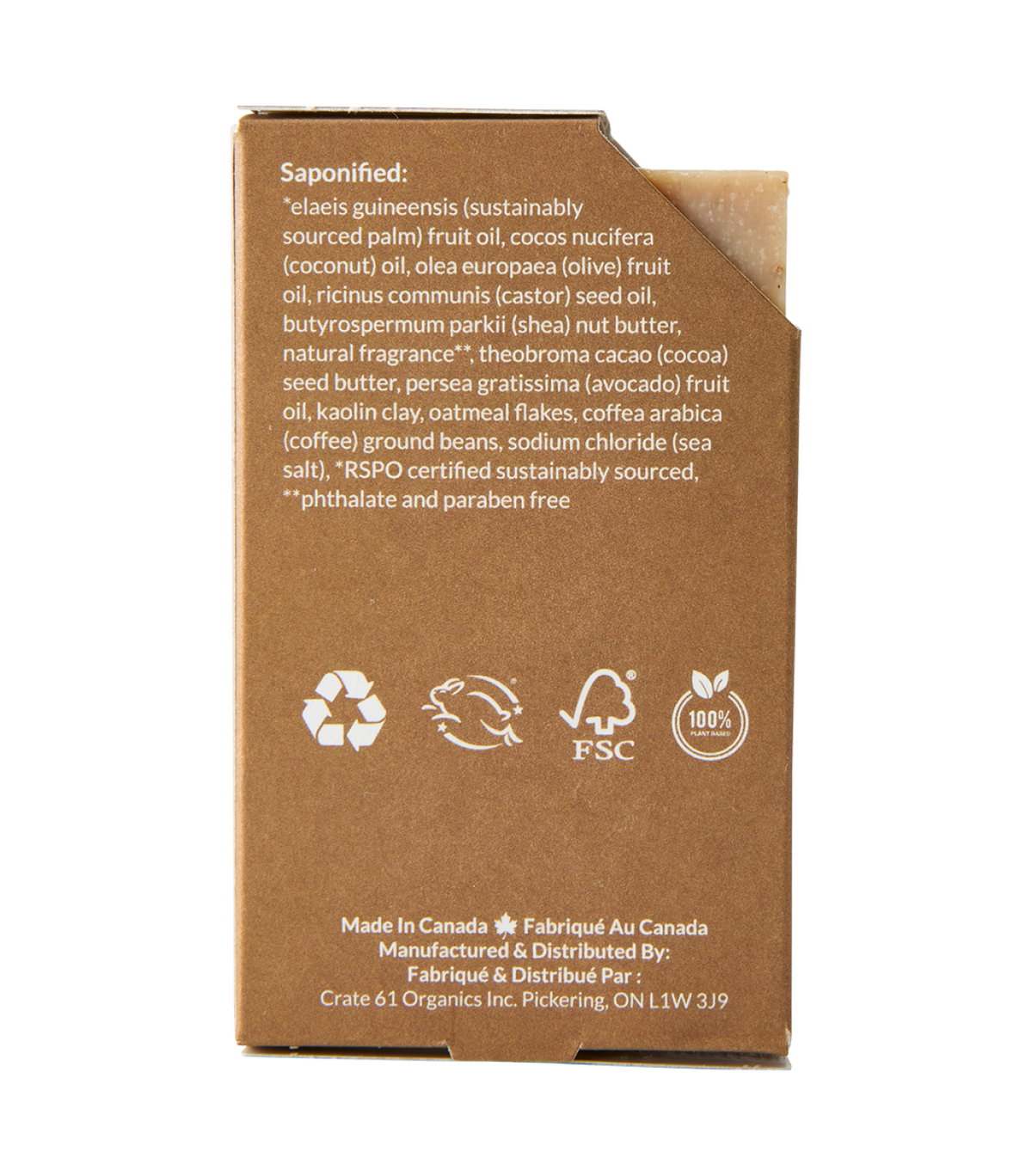 Crate 61 Organics Cocoa & Vanilla Espresso 手工皂｜日常生活及個人護理 | 海外代購-手工皂-FIT MART 香港智能健康及運動生活用品專門店：筋膜槍、瑜伽輔助工具、智能健身設備