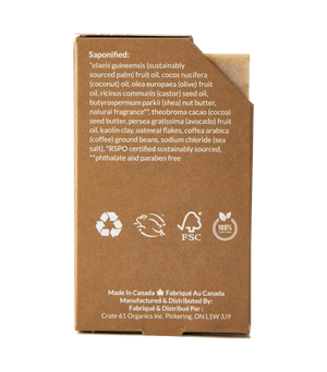 Crate 61 Organics Cocoa & Vanilla Espresso 手工皂｜日常生活及個人護理 | 海外代購-手工皂-FIT MART 香港智能健康及運動生活用品專門店：筋膜槍、瑜伽輔助工具、智能健身設備