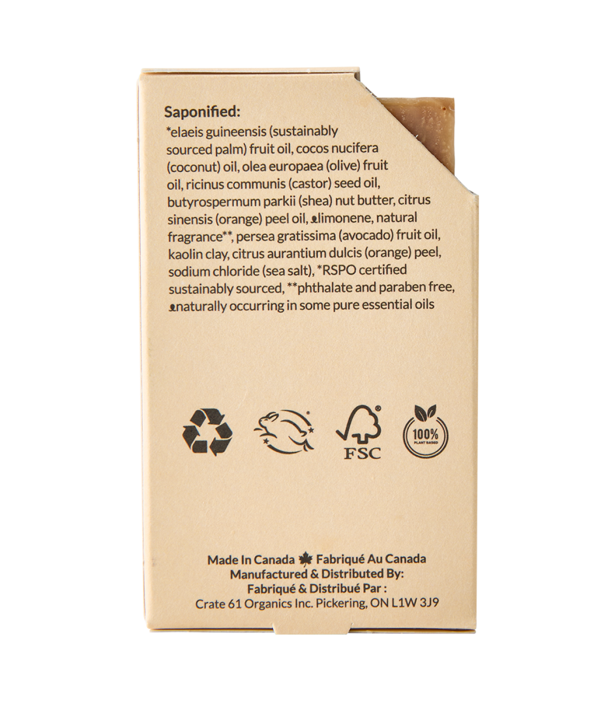 Crate 61 Organics Vanilla Orange 手工皂｜日常生活及個人護理 | 海外代購-手工皂-FIT MART 香港智能健康及運動生活用品專門店：筋膜槍、瑜伽輔助工具、智能健身設備