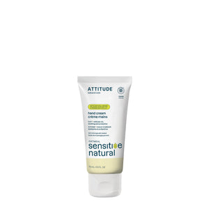 【健康生活精選】ATTITUDE 護手霜｜敏感肌 | 海外代購-洗手及潔膚用品-FIT MART 香港智能健康及運動生活用品專門店：筋膜槍、瑜伽輔助工具、智能健身設備