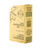 Crate 61 Organics Castile Olive Oil 手工皂 產品細節圖 8