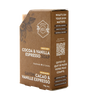 Crate 61 Organics Cocoa & Vanilla Espresso 手工皂 產品細節圖 8
