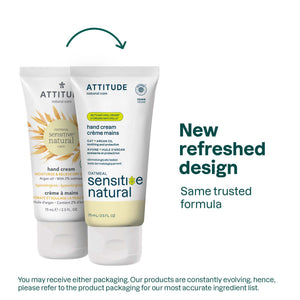 【健康生活精選】ATTITUDE 護手霜｜敏感肌 | 海外代購-洗手及潔膚用品-FIT MART 香港智能健康及運動生活用品專門店：筋膜槍、瑜伽輔助工具、智能健身設備