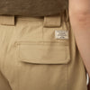 Tilley Safari 短褲｜戶外運動及日常生活-戶外服飾-FIT MART 香港智能健康及運動生活用品專門店：筋膜槍、瑜伽輔助工具、智能健身設備