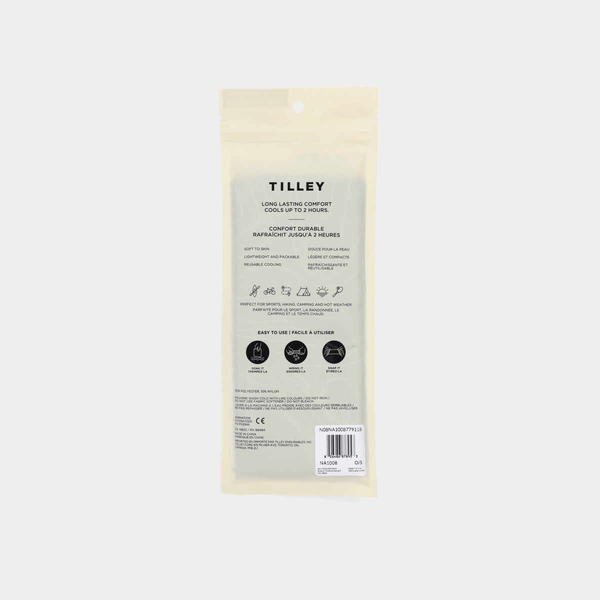 Tilley Tilley 涼感 毛巾｜戶外運動及日常生活 | 海外代購-旅行及戶外用品-FIT MART 香港智能健康及運動生活用品專門店：筋膜槍、瑜伽輔助工具、智能健身設備